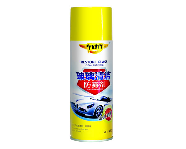 玻璃清洁防雾剂