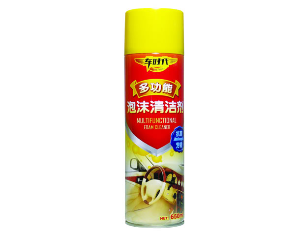 多功能泡沫清洁剂650ml